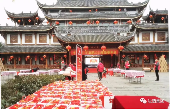 中国大发国际集团.png