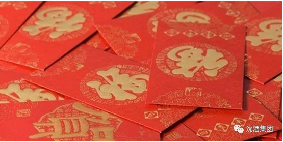 中国大发国际集团.png