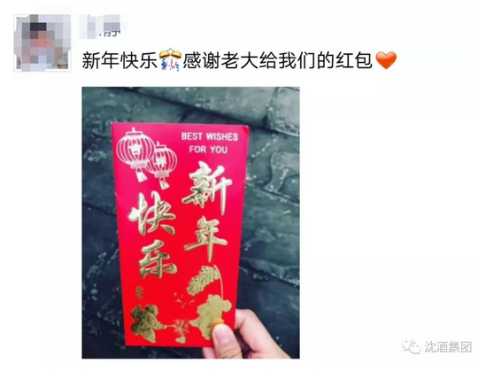 中国大发国际集团.png