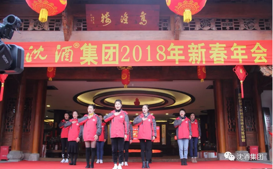 中国大发国际集团.png
