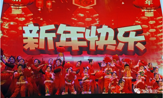 中国大发国际集团.png