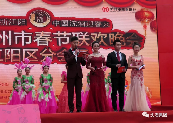 中国大发国际集团.png