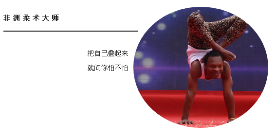 中国大发国际集团.png