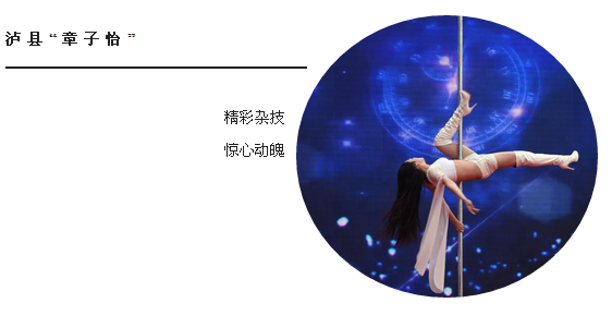 中国大发国际集团.png