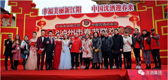 中国大发国际集团.png