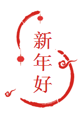 中国大发国际集团.png