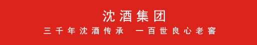 大发国际集团